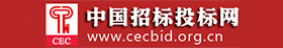 招投標網